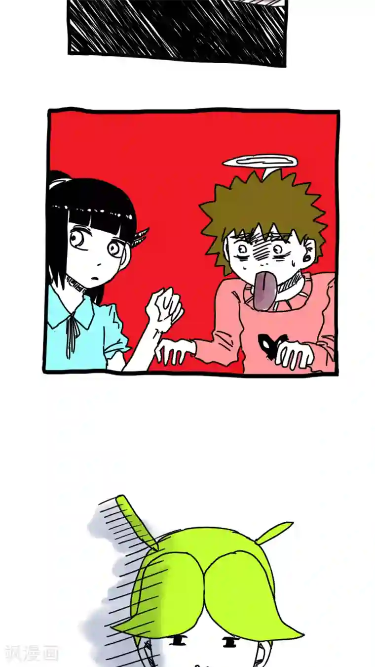 恶魔日记第191话