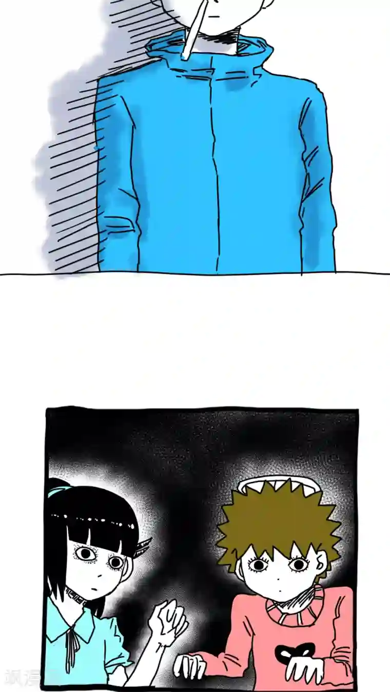 恶魔日记第191话