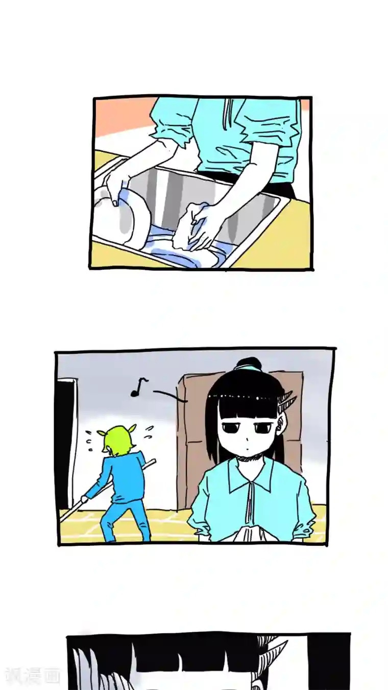 恶魔日记第193话