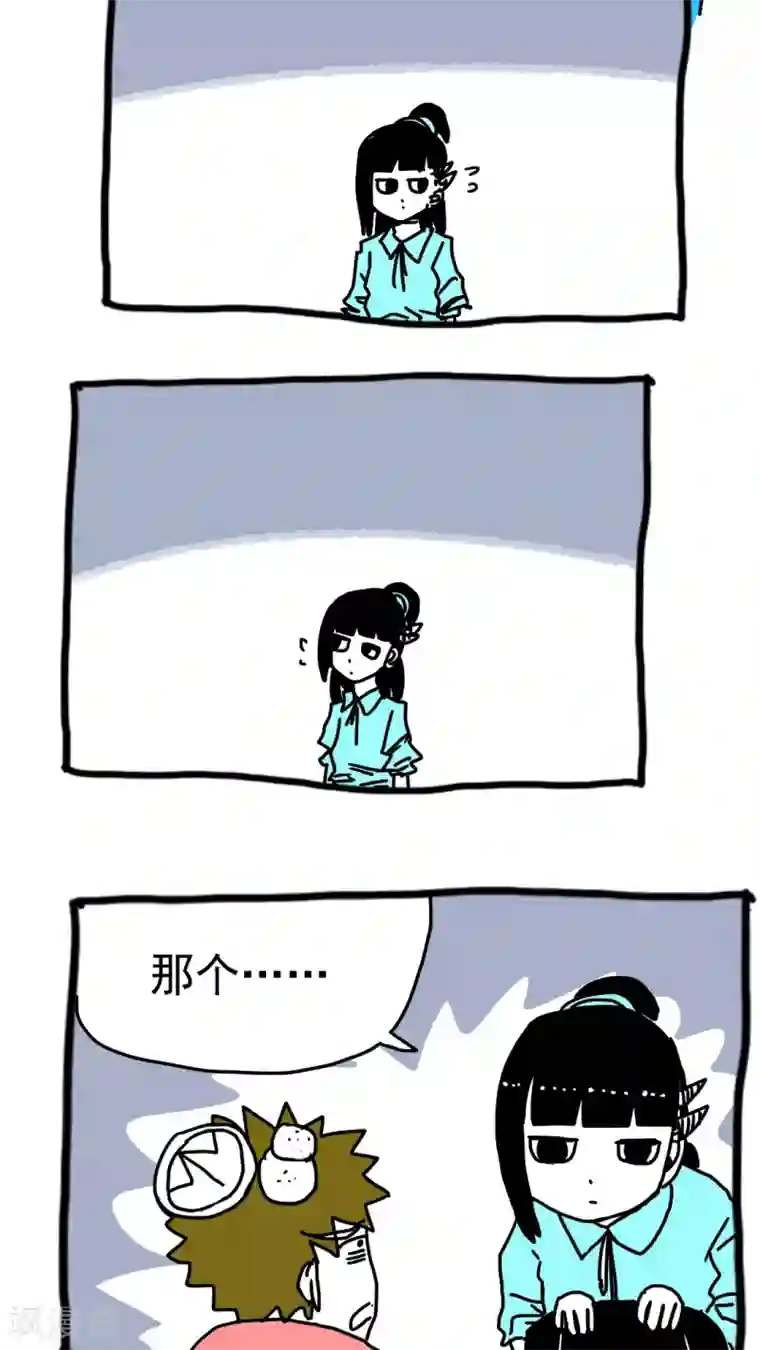 恶魔日记第195话