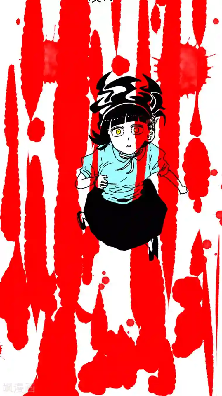 恶魔日记第197话