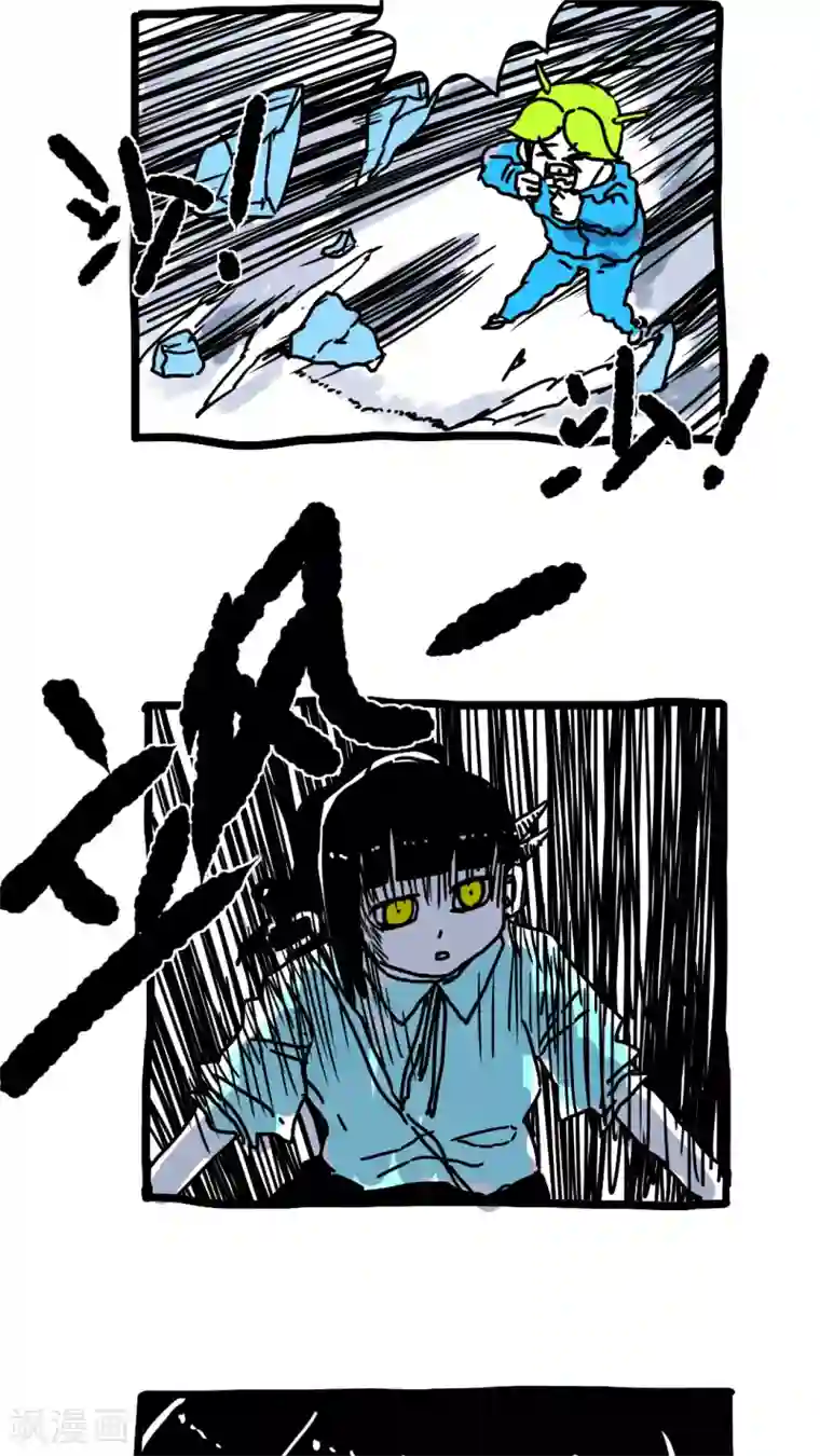 恶魔日记第198话