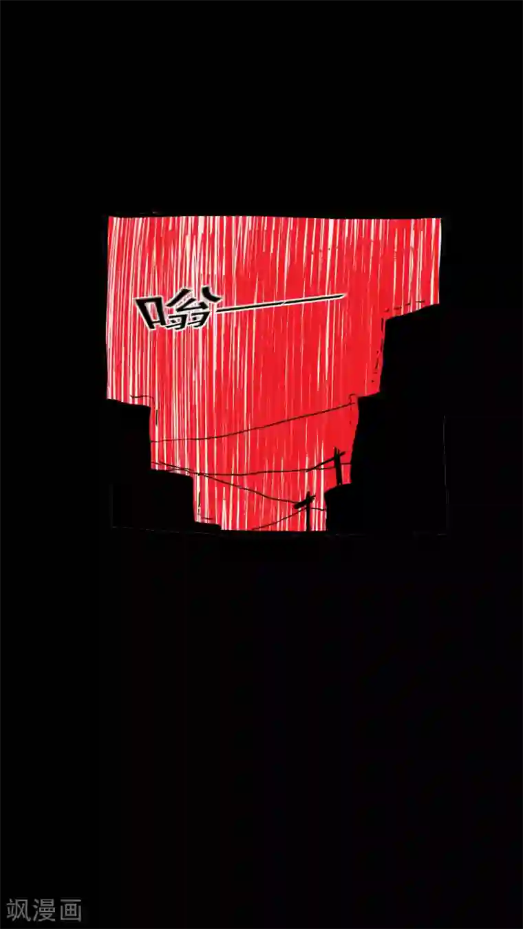 恶魔日记第208话