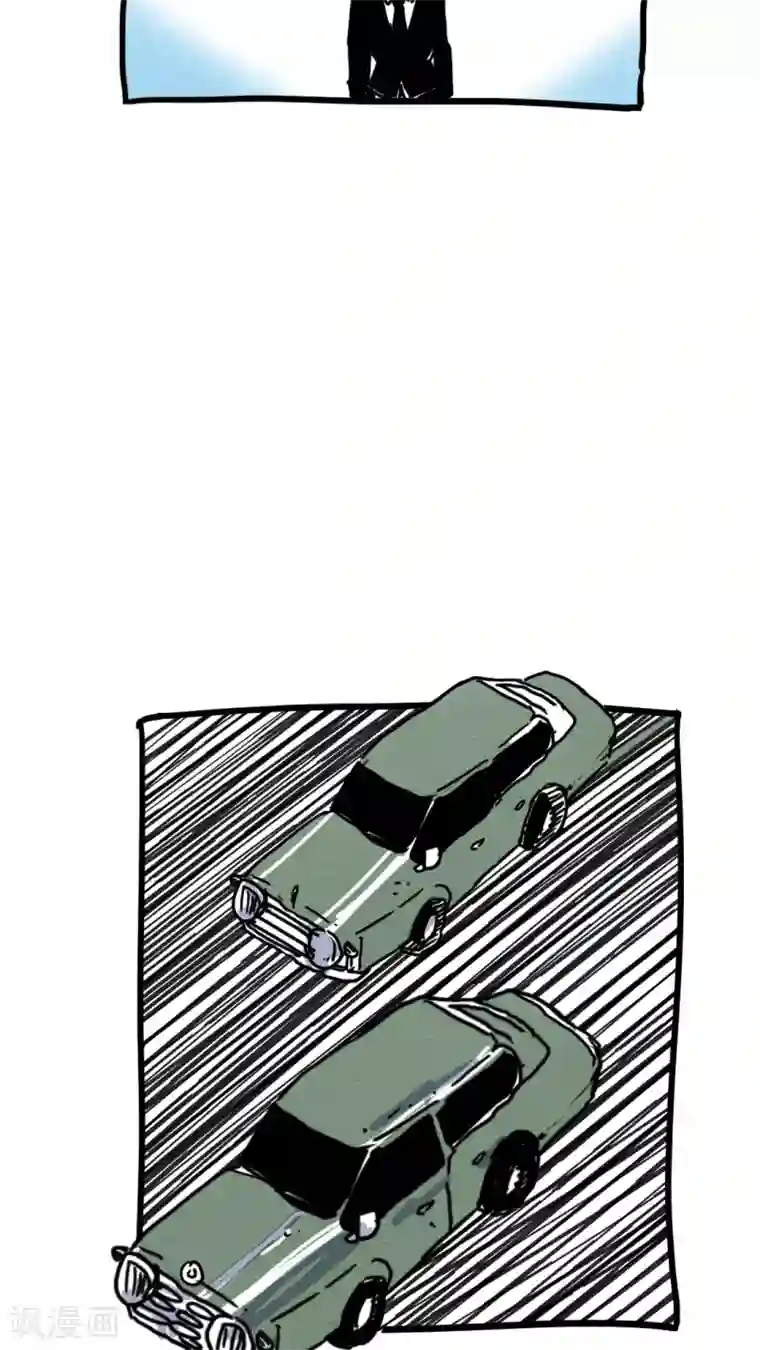 恶魔日记第211话