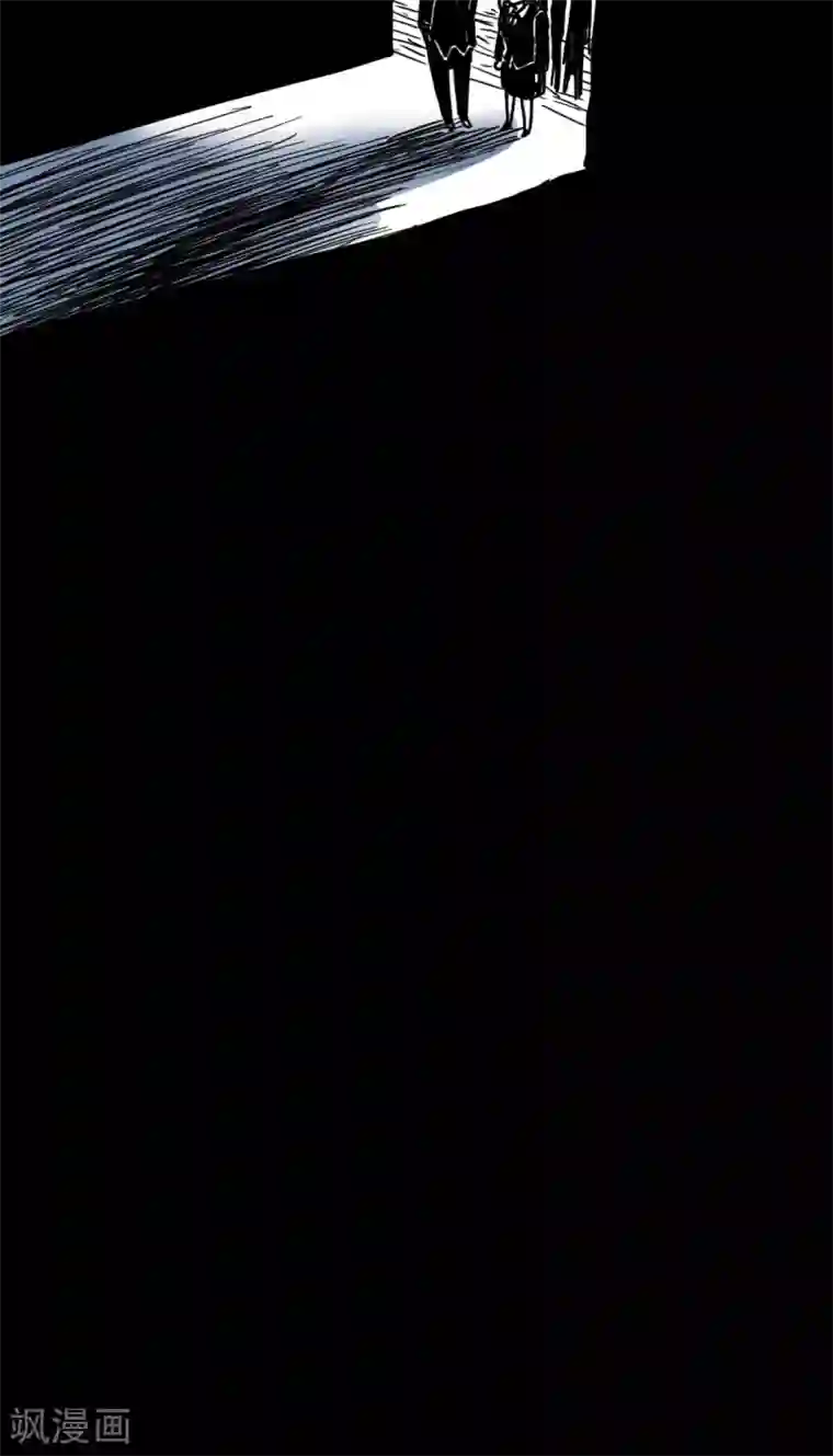 恶魔日记第211话