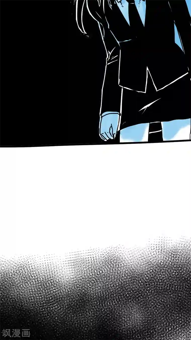 恶魔日记第211话