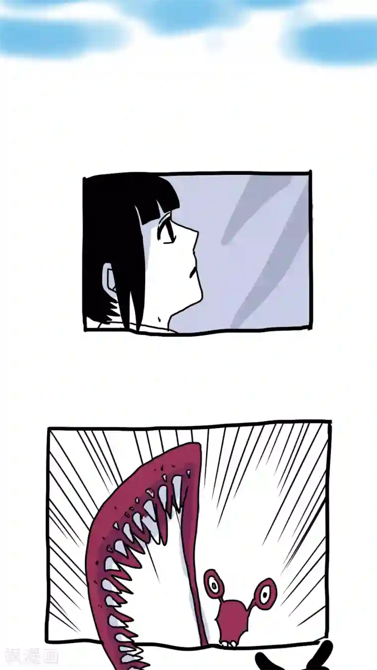 恶魔日记第213话