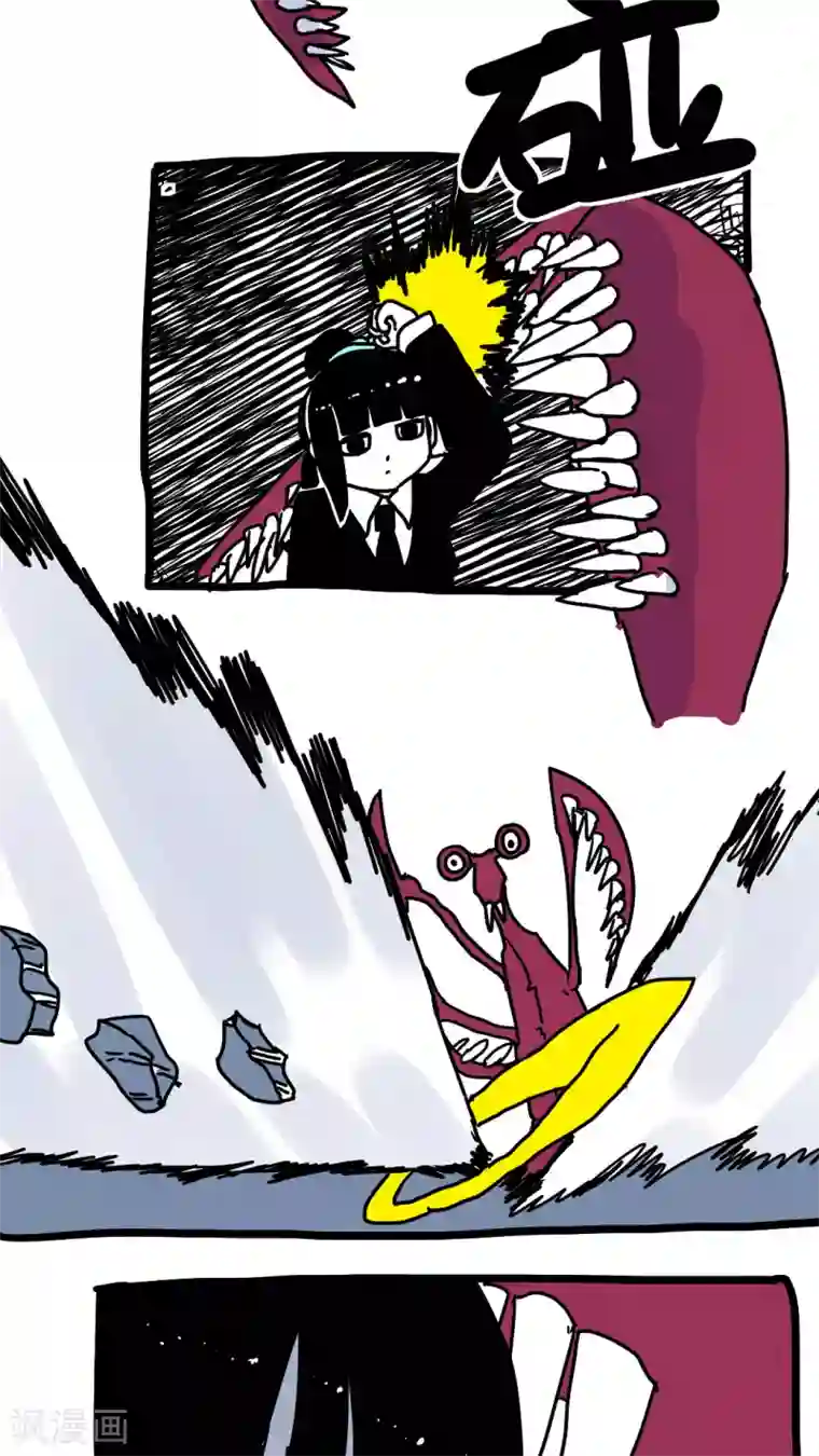 恶魔日记第213话