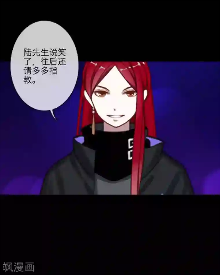 顾漫序章 新人