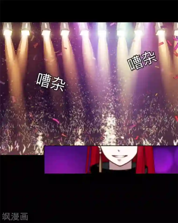 顾漫序章 新人