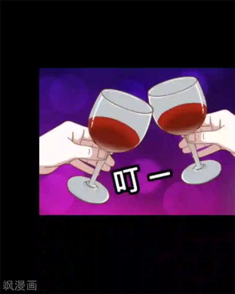 顾漫序章 新人