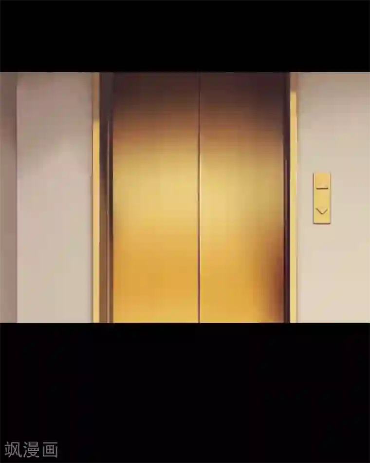 顾漫第1话 潘多拉魔盒