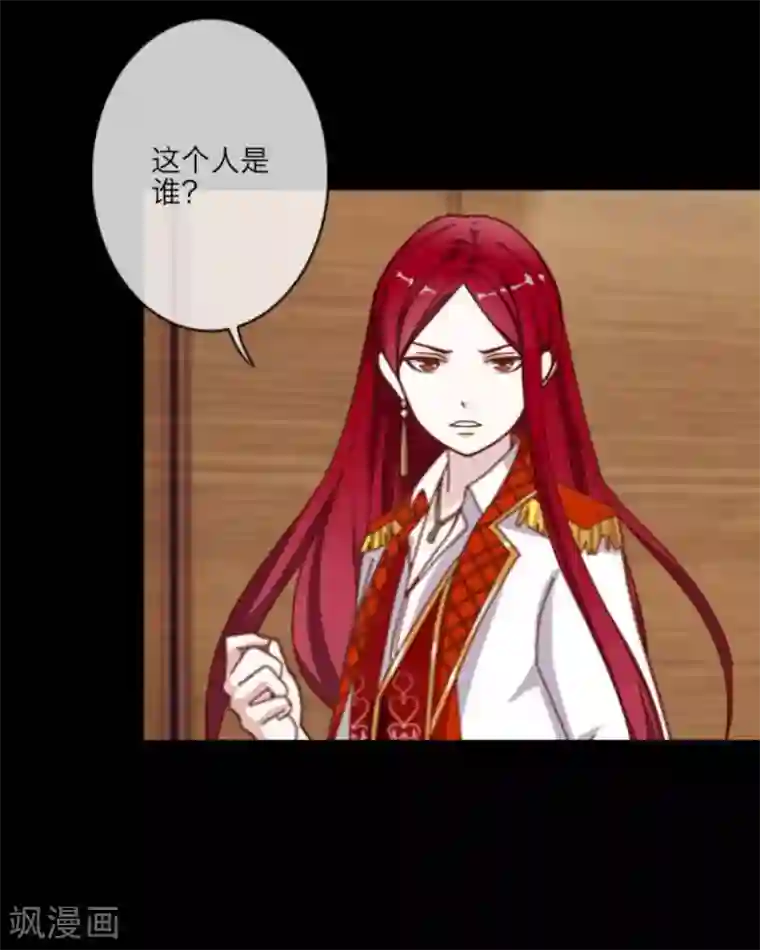 免费GAY片动漫第3话 薛少