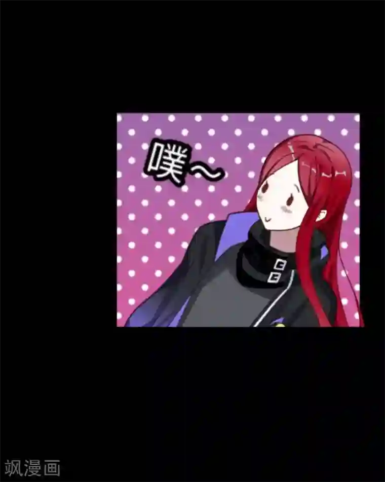 顾漫第4话 那一定是绝望