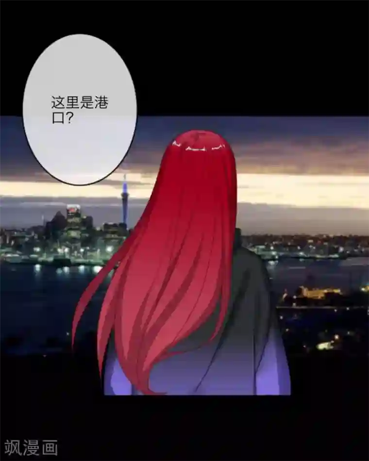 顾漫第4话 那一定是绝望