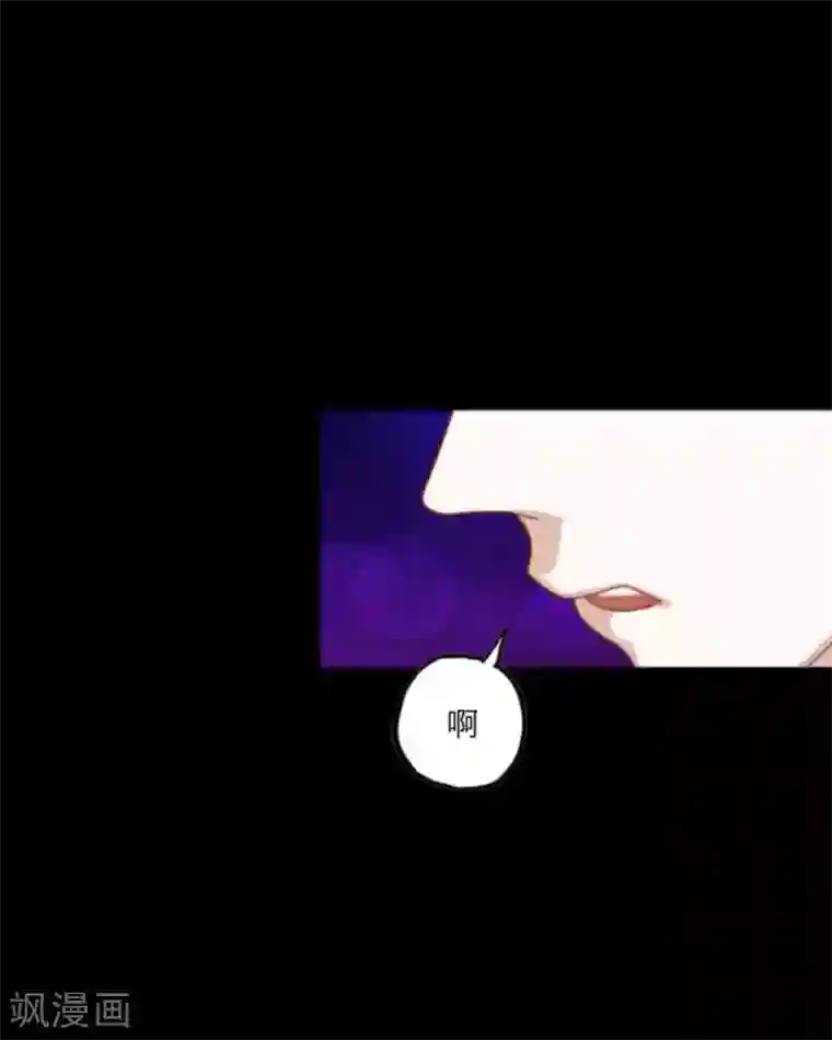 顾漫第5话 顾漫不需要爱情