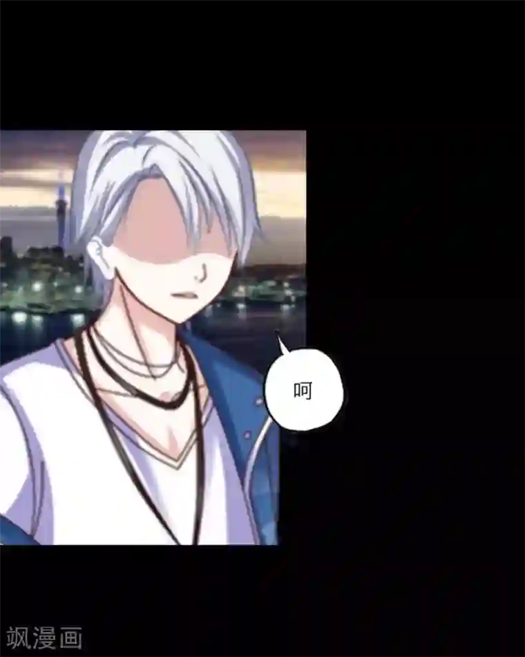 顾漫第5话 顾漫不需要爱情