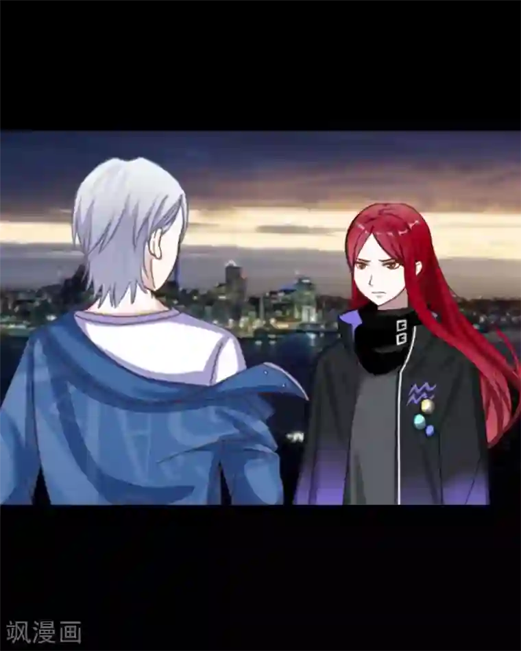 顾漫第5话 顾漫不需要爱情