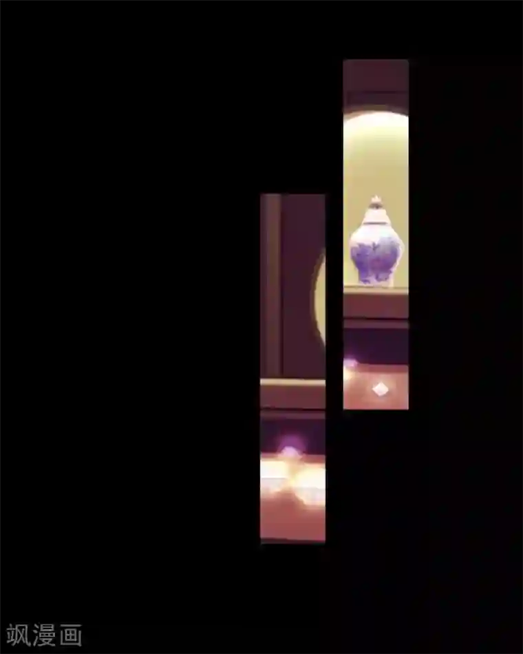 顾漫第6话 你喜欢他？