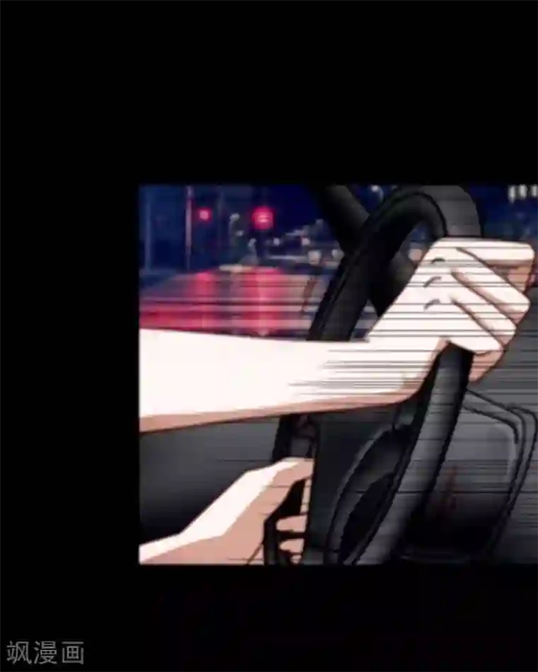 顾漫第6话 你喜欢他？