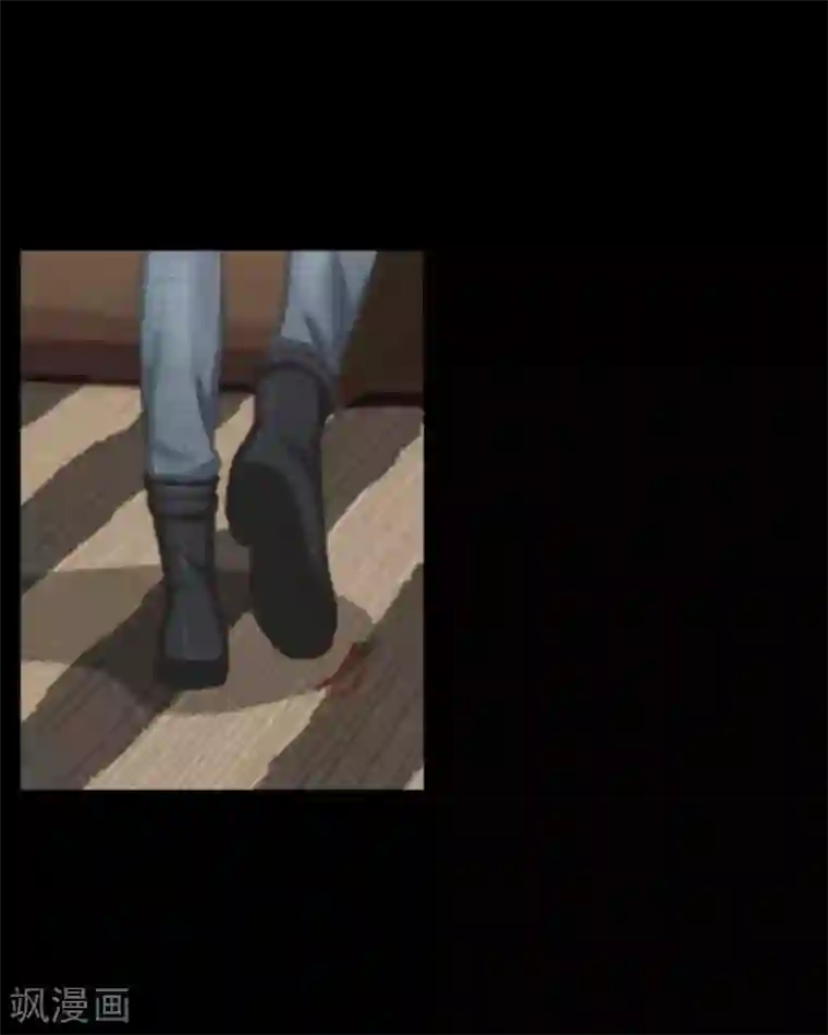 顾漫第7话 交易