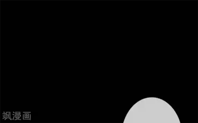 顾漫第8话 失控