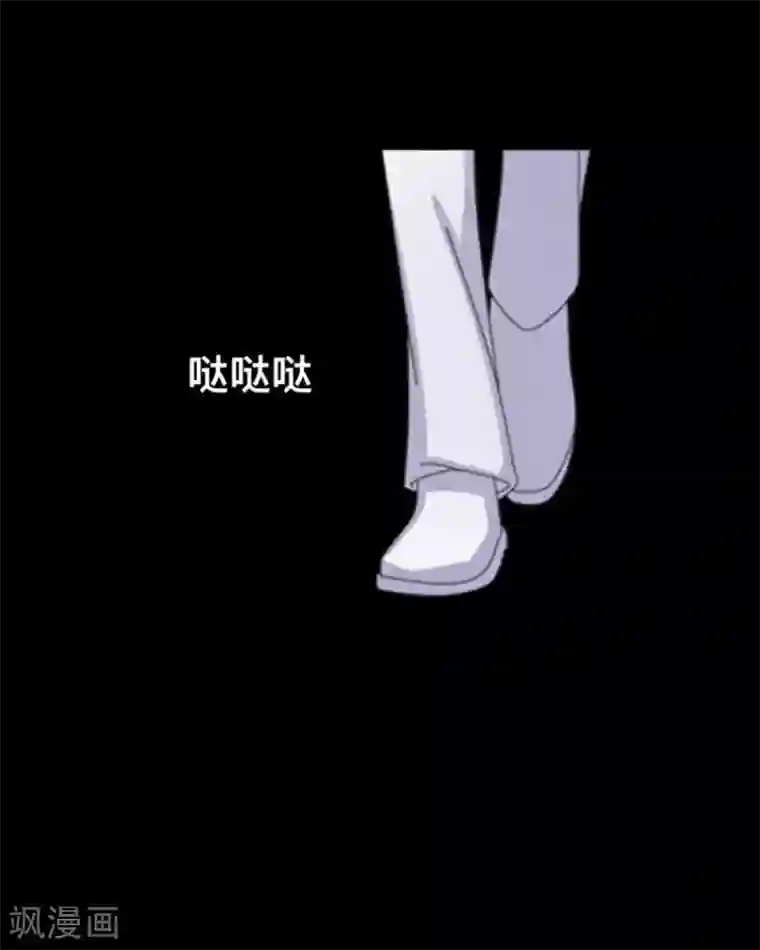 顾漫第9话 当红