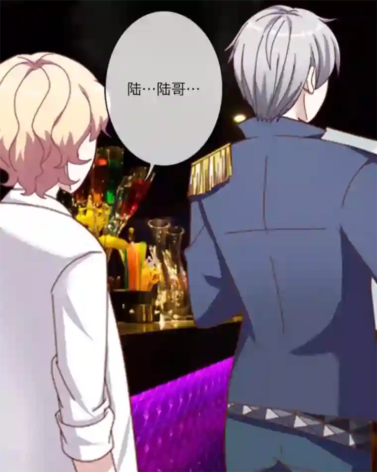 顾漫第9话 当红