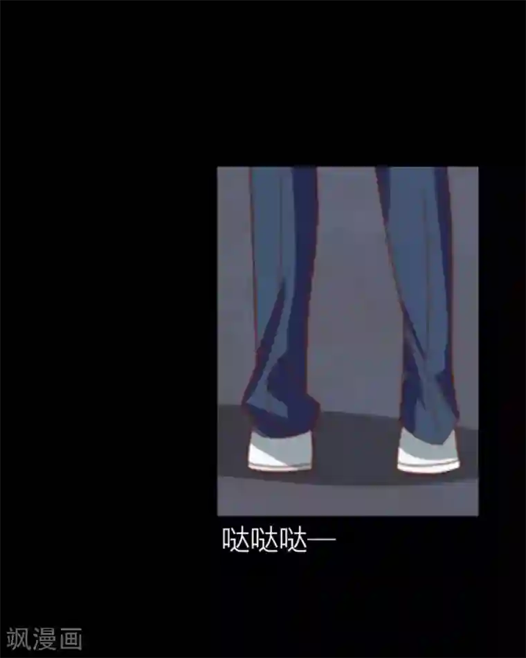 顾漫第10话 酒
