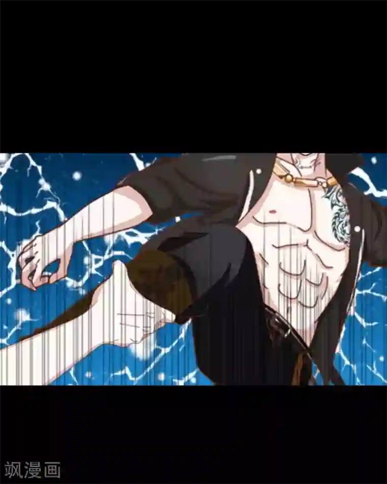 顾漫第14话 人性