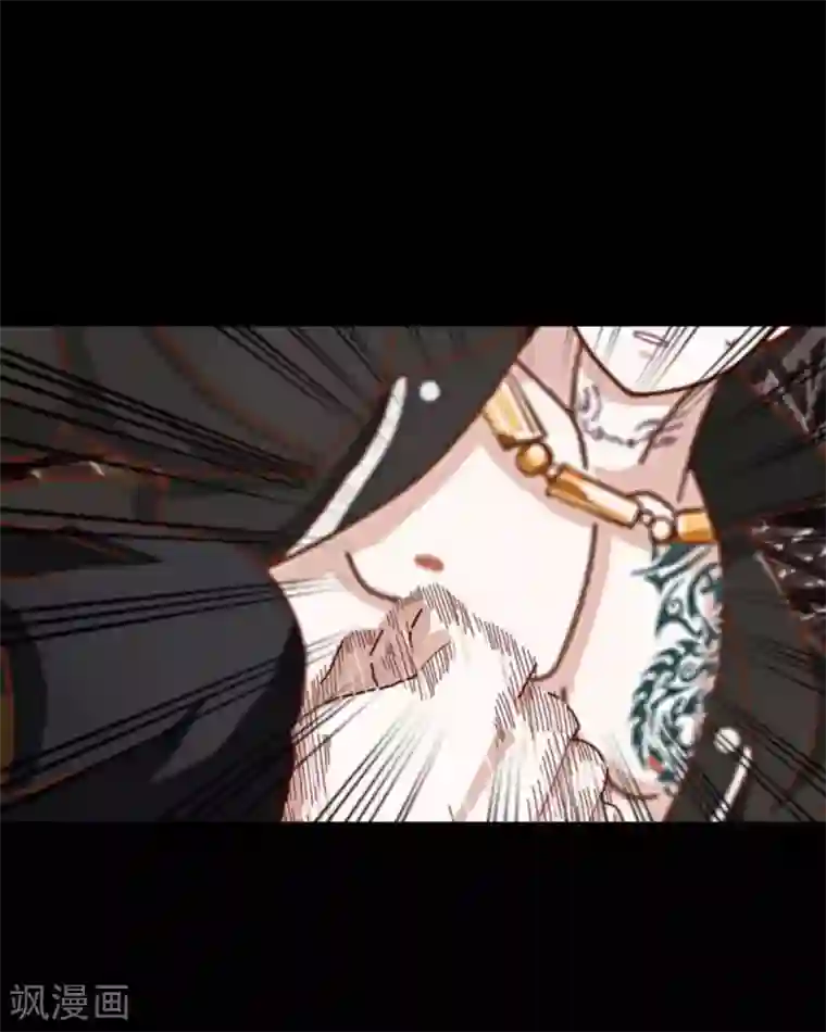 顾漫第14话 人性