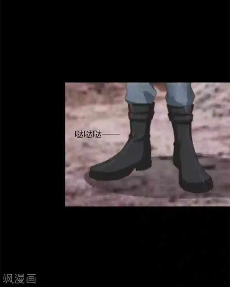 顾漫第15话 三把手