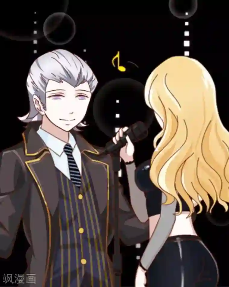 顾漫第16话 市长