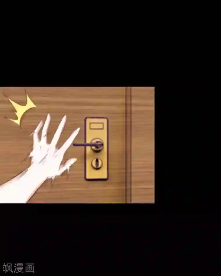 粗大黑紫带出白沫h第16话 市长