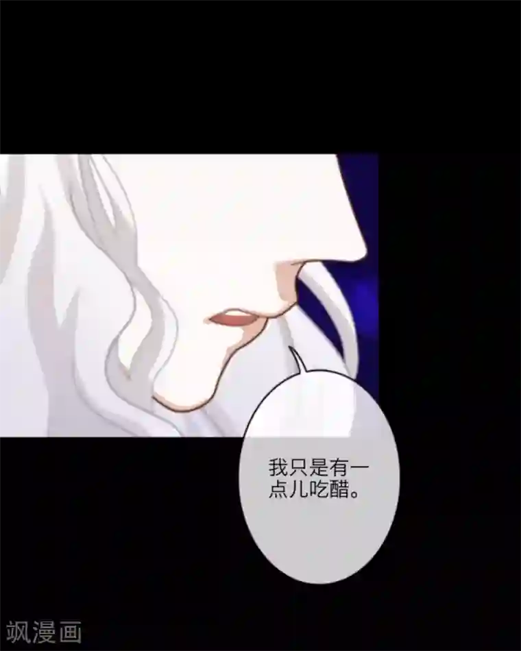 粗大黑紫带出白沫h第16话 市长