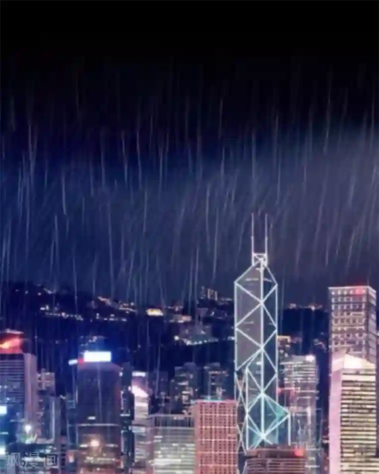 顾漫第17话 如你所愿