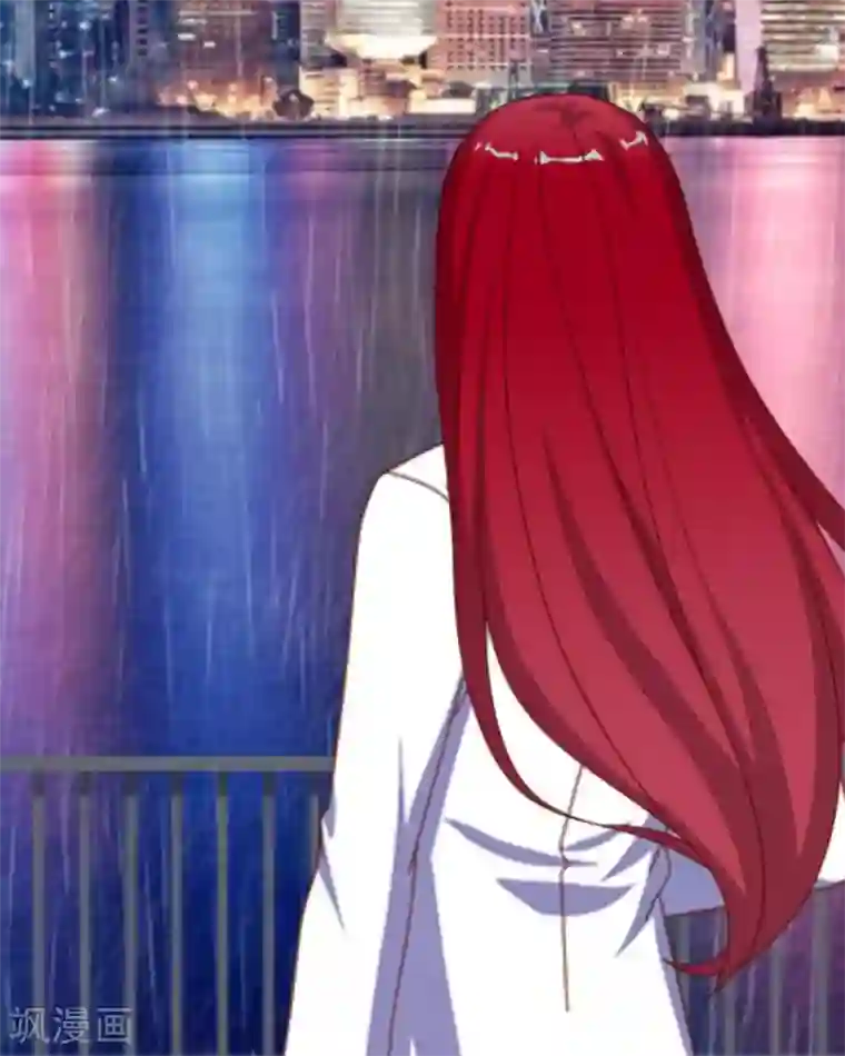 顾漫第17话 如你所愿