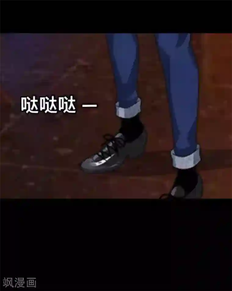 顾漫第17话 如你所愿