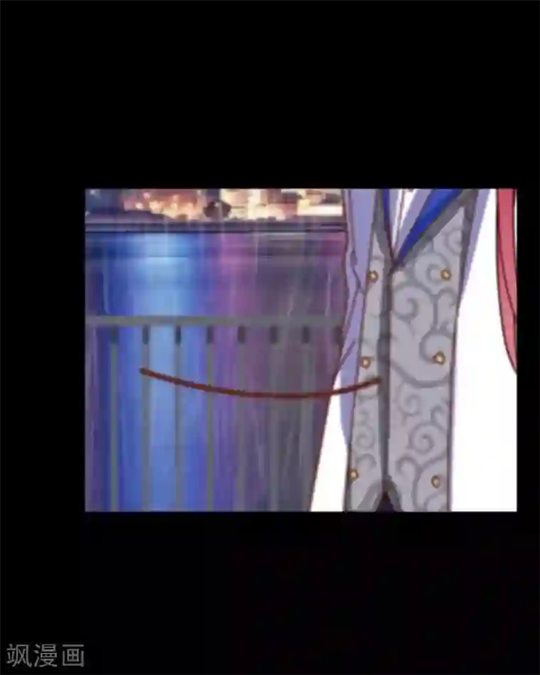 顾漫第17话 如你所愿