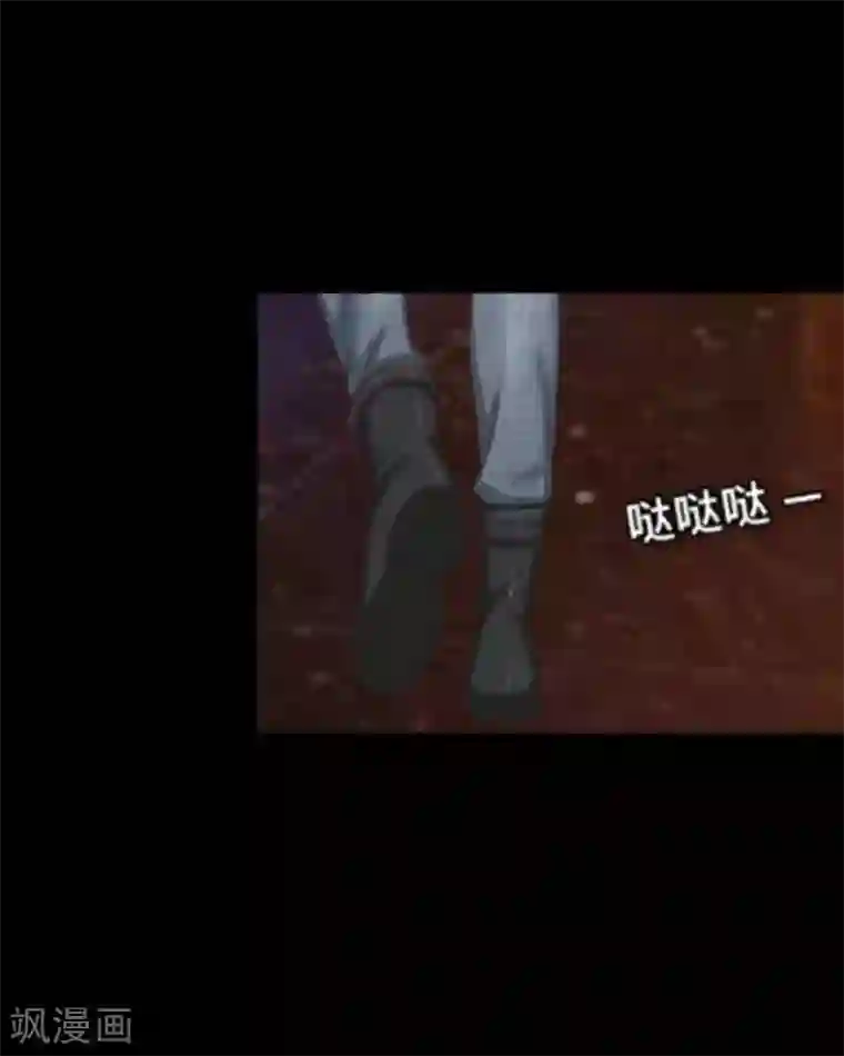 顾漫第18话 陆森我该怎么做