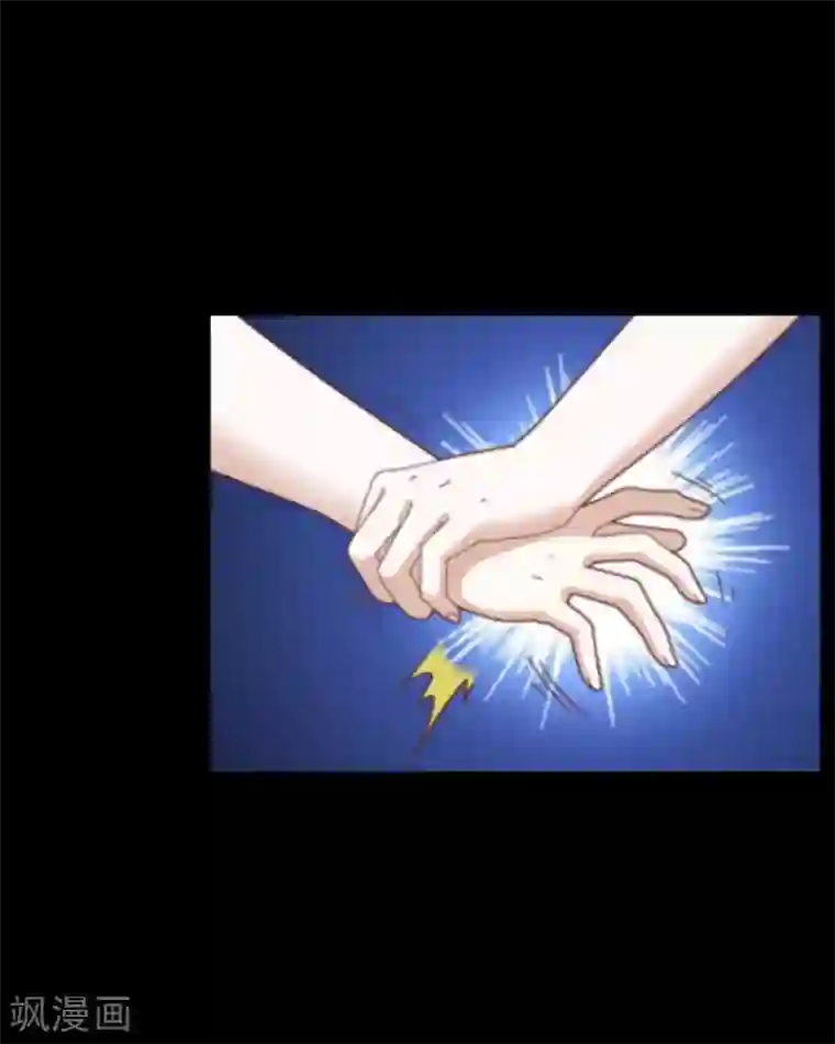 顾漫第18话 陆森我该怎么做