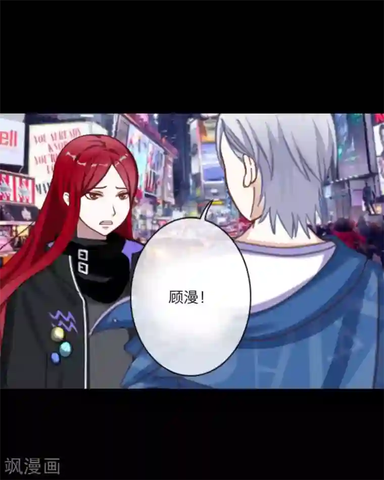 漂亮气质人妻公司聚餐被第19话 他只是比任何人都害怕