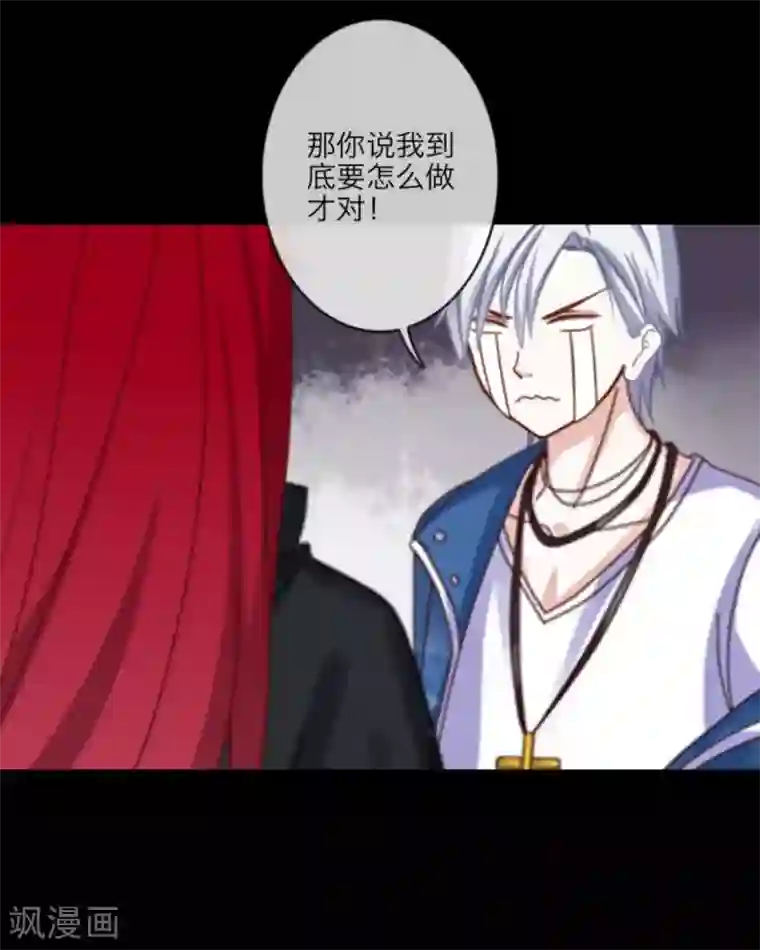 漂亮气质人妻公司聚餐被第19话 他只是比任何人都害怕