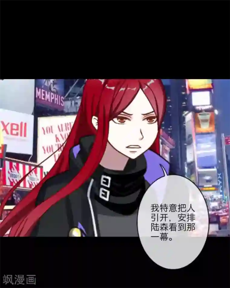 漂亮气质人妻公司聚餐被第19话 他只是比任何人都害怕