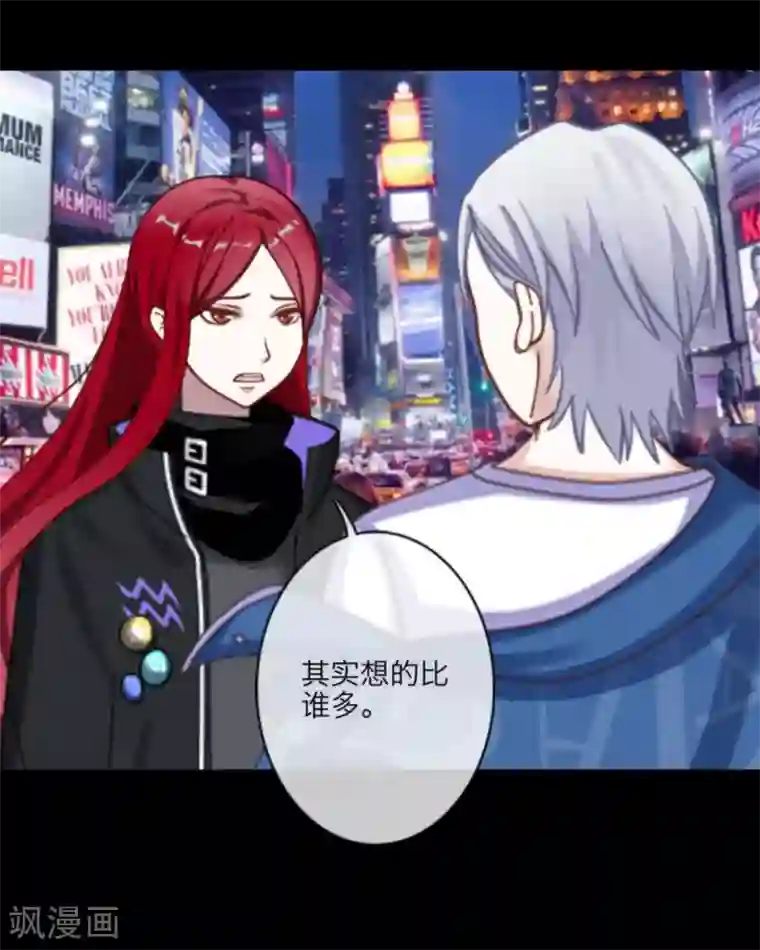 漂亮气质人妻公司聚餐被第19话 他只是比任何人都害怕