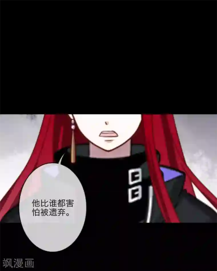 漂亮气质人妻公司聚餐被第19话 他只是比任何人都害怕