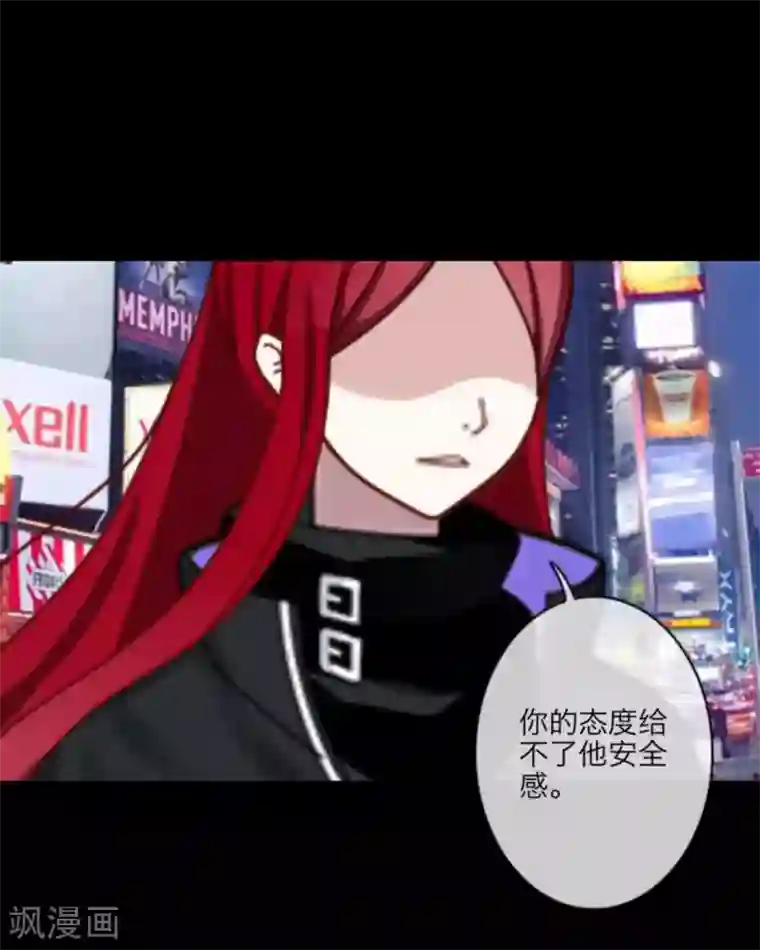 漂亮气质人妻公司聚餐被第19话 他只是比任何人都害怕