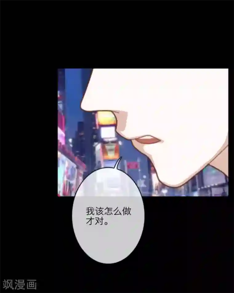 漂亮气质人妻公司聚餐被第19话 他只是比任何人都害怕