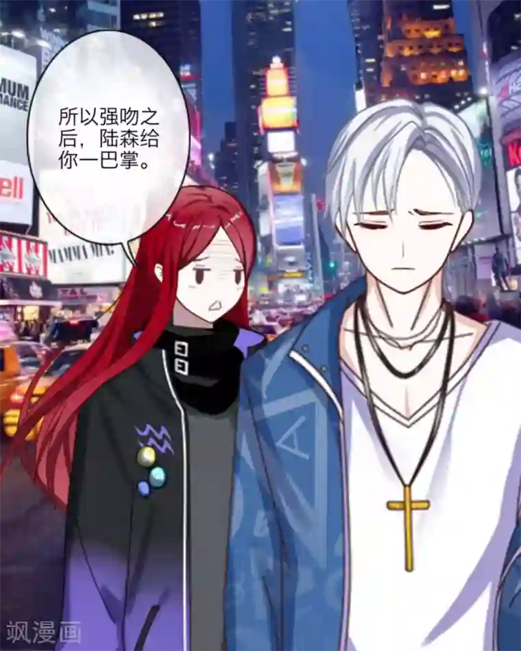 漂亮气质人妻公司聚餐被第19话 他只是比任何人都害怕