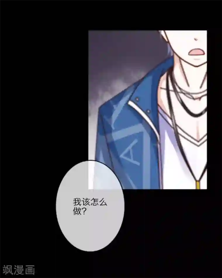 漂亮气质人妻公司聚餐被第19话 他只是比任何人都害怕